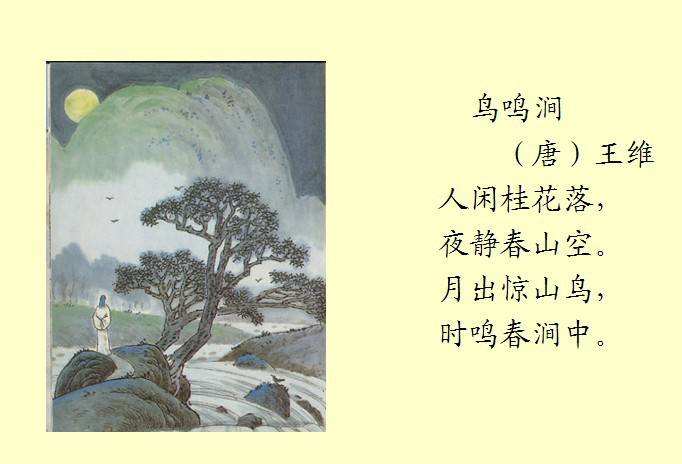 神兽连萌游戏uc九游版下载